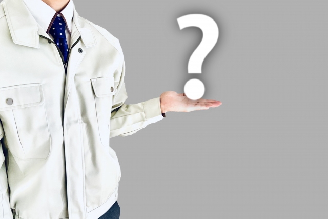 違いに関する画像